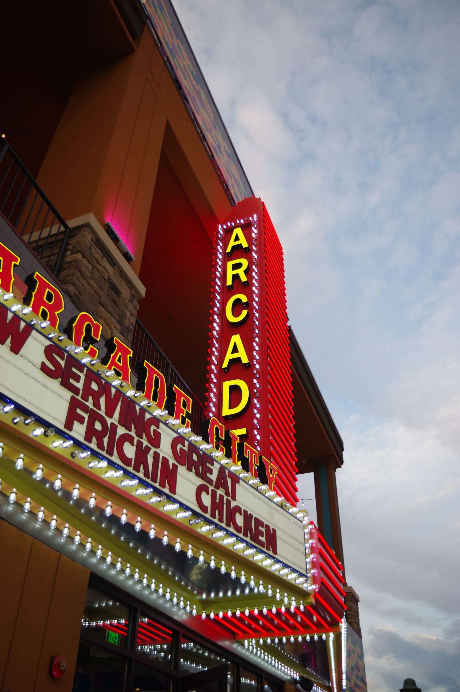 arcade in downtown Gatlinburg