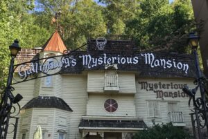 Mysterious Mansion in Gatlinburg